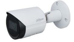895-27-HFW2431SPS28 4MP IP bullet camera
