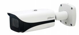 895-27-HFW5241EPZ12E 2MP IP bullet camera
