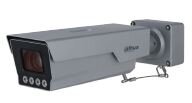 895-27-ITC431-RW1F-IRL8 4MP IR AI Enforcement Camera