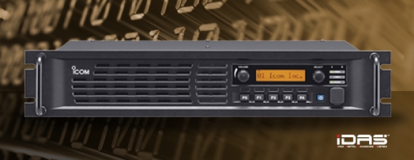 Icom Repeater Banner